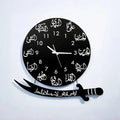 12 Imam Names Wall Clock