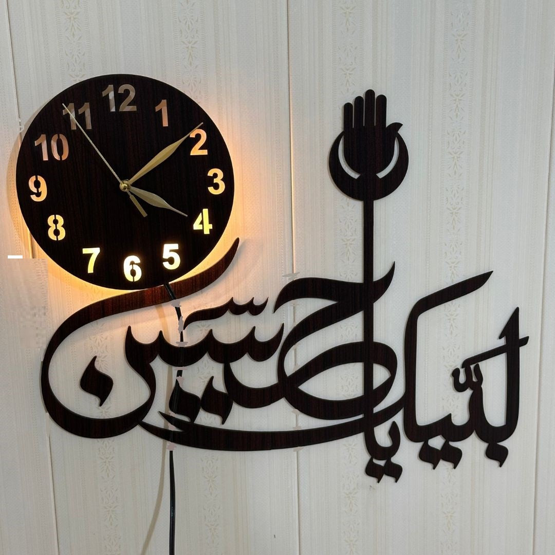 Labaik Ya Hussain Clock