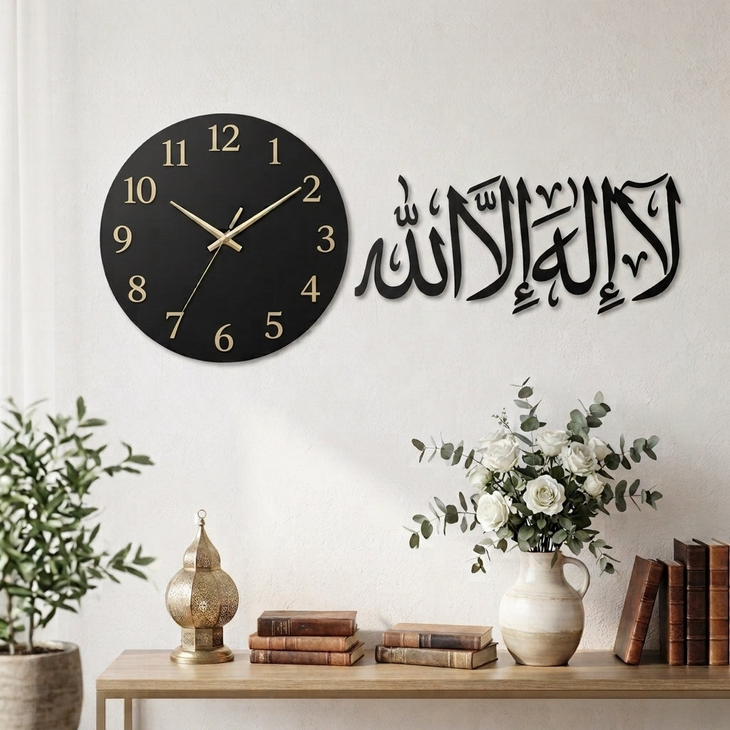 Lailaha illah clock